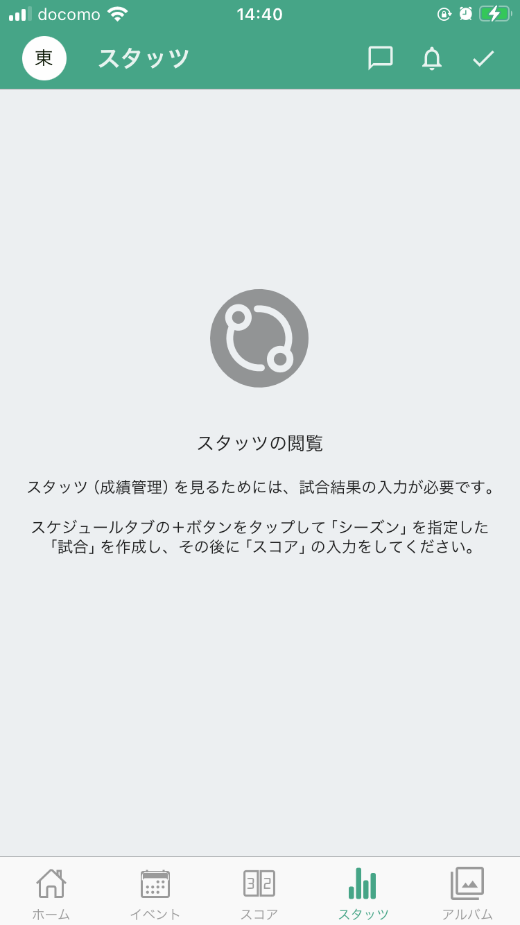 IMG_8042.PNG