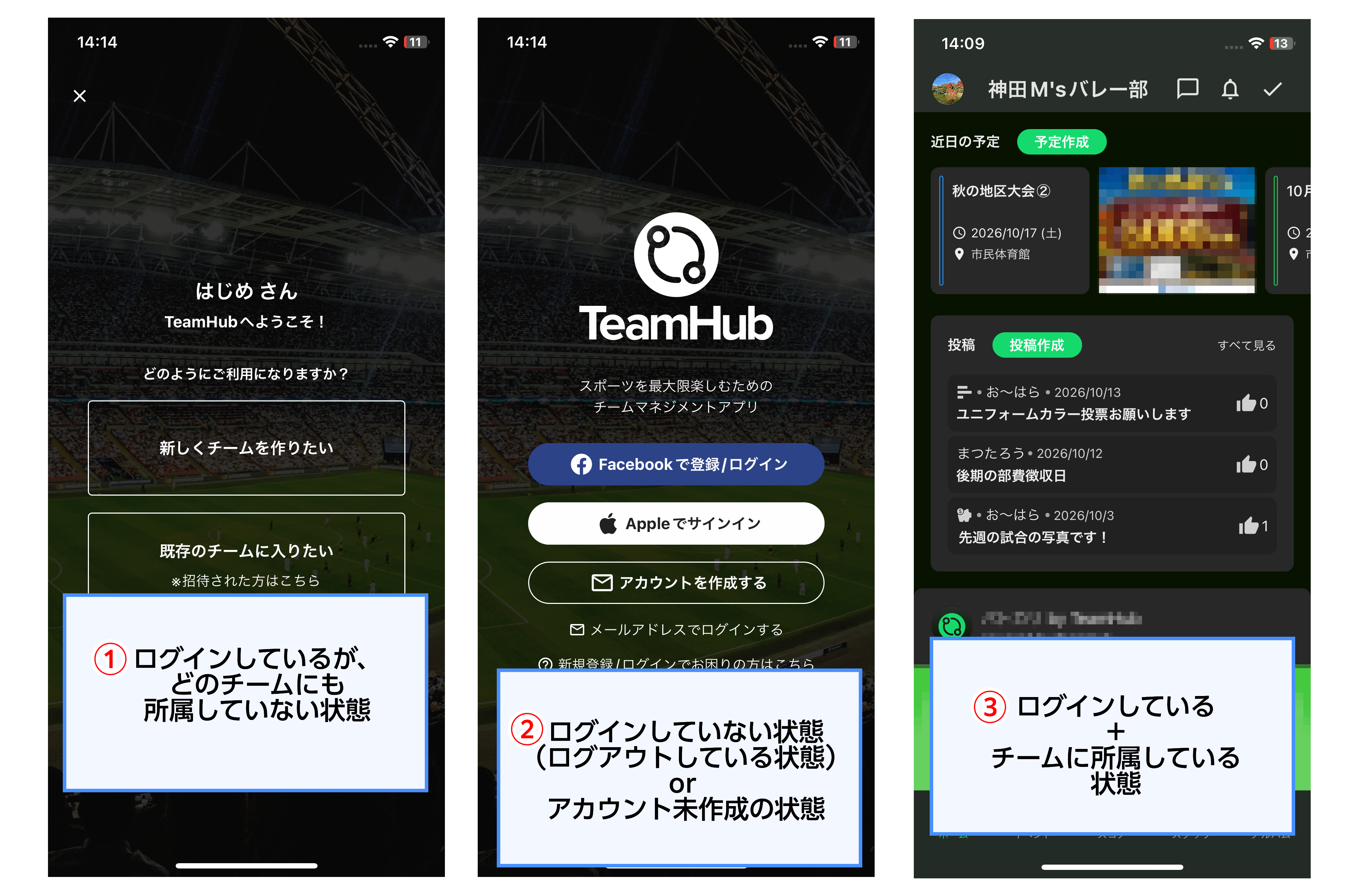 login_image.PNG