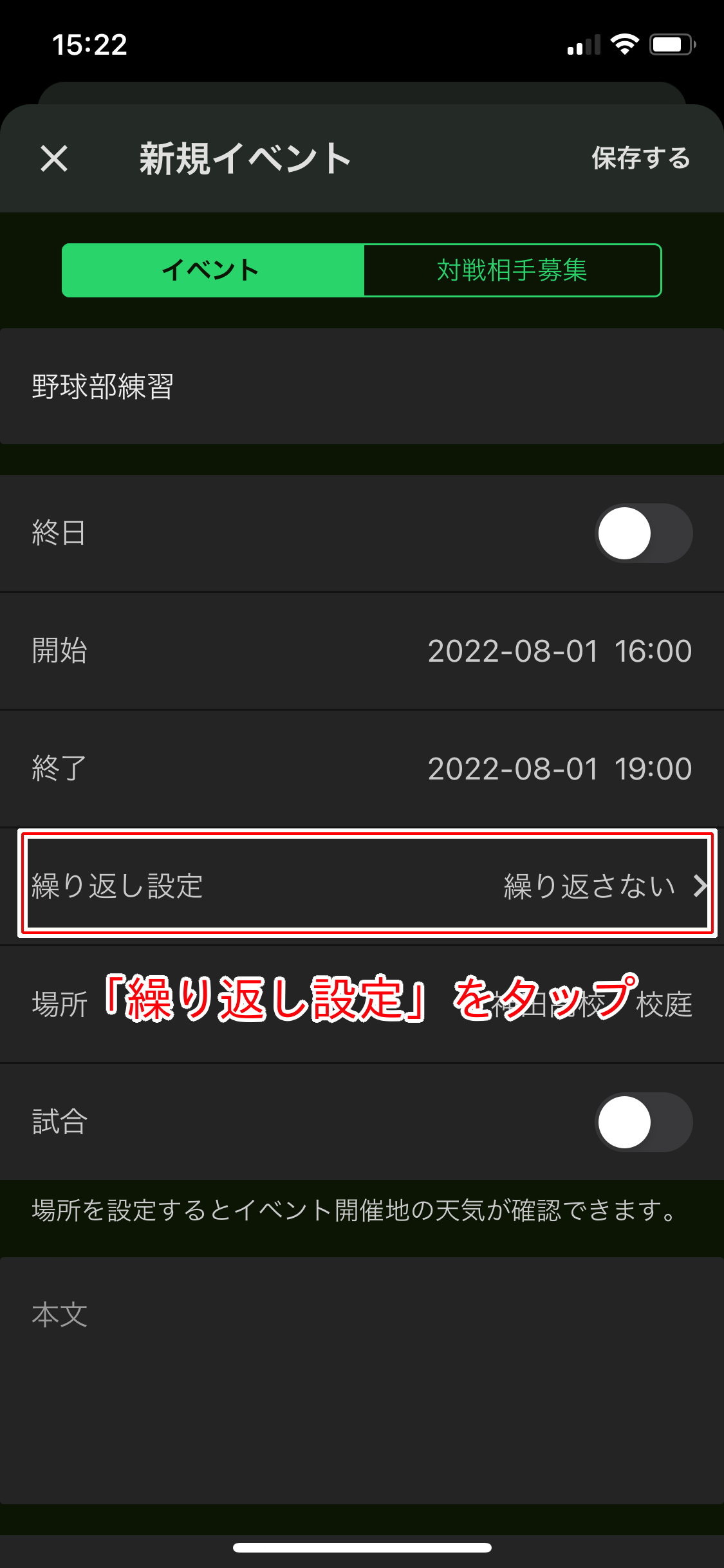 IMG_1491.PNG