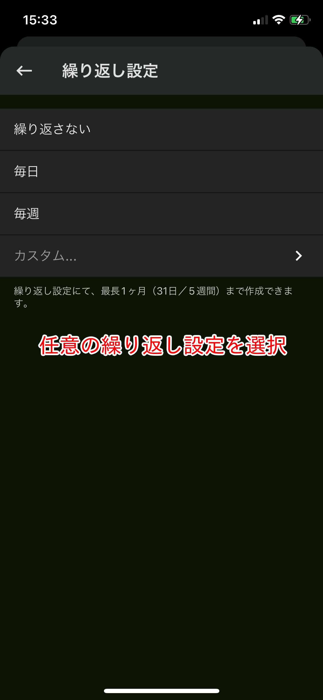 IMG_1495.PNG
