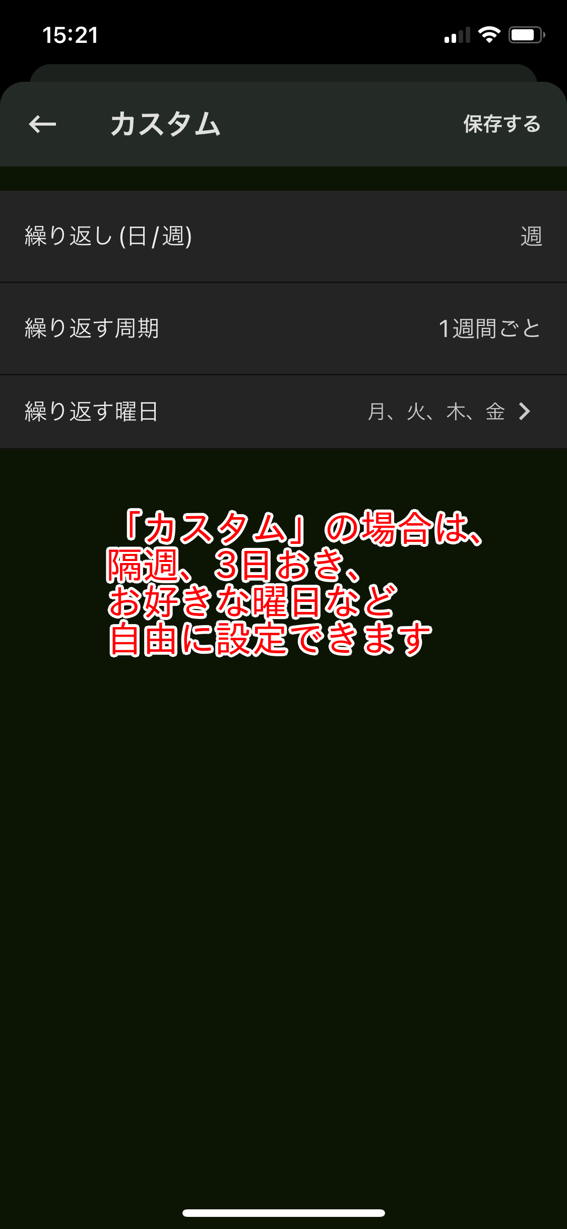 IMG_1489.PNG
